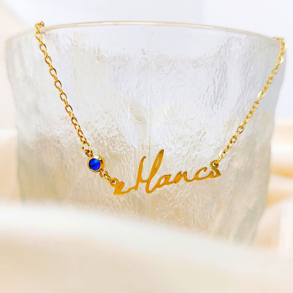 Personalized Birthstone Name Necklace: Silver & Gold Jewelry